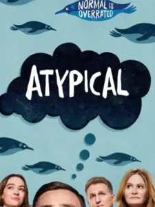 Άτυπος / Atypical