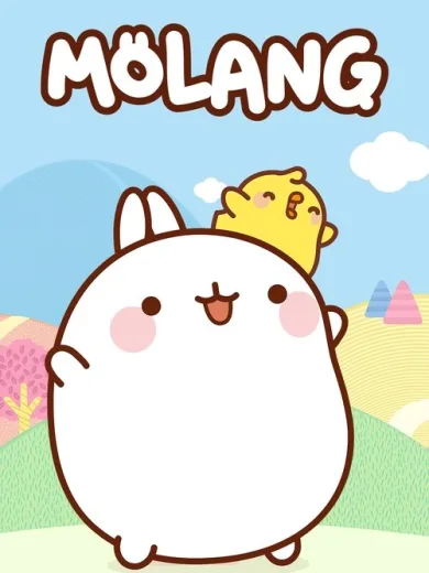 Μολάνγκ / Molang