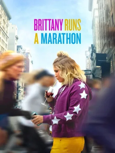 Η Μπρίτανι Τρέχει Μαραθώνιο / Brittany Runs a Marathon