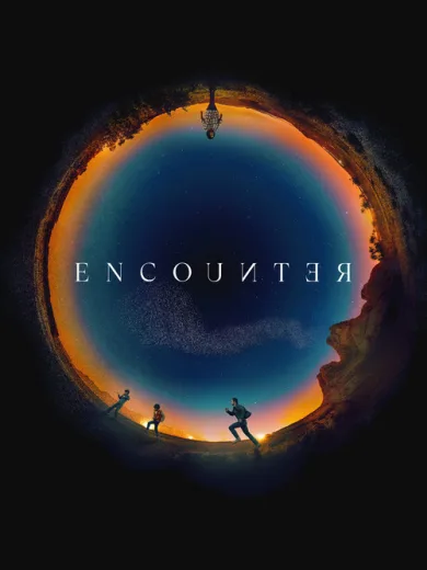 Αθέατος Εχθρός / Encounter