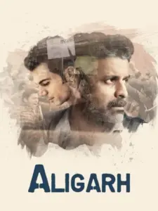 Aligarh