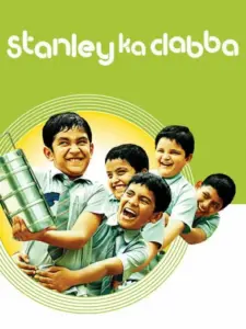 Stanley Ka Dabba