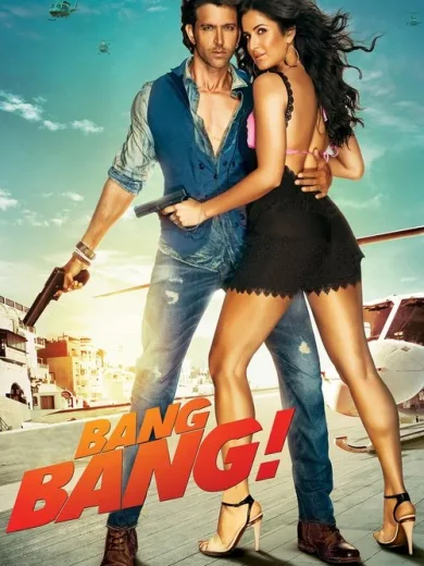 Bang Bang