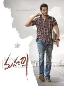 Maharshi