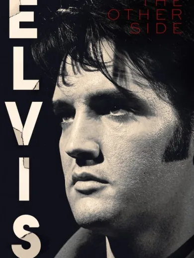 Elvis: The Other Side