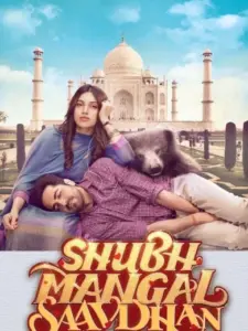 Shubh Mangal Saavdhan