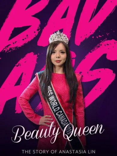 Badass Beauty Queen: The Story of Anastasia Lin