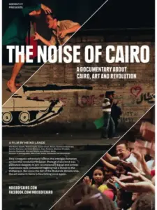 The Noise of Cairo