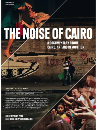 The Noise of Cairo