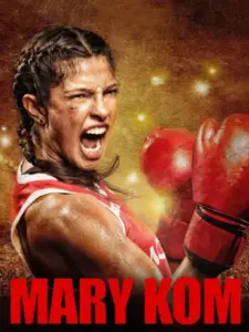 Mary Kom