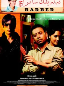Billu
