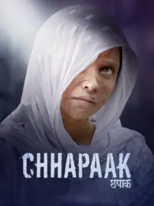 ΚΑΤΑΒΡΕΓΜΑ