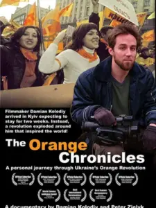 The Orange Chronicles