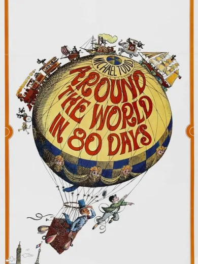 Ο Γύρος του Κόσμου σε 80 Ημέρες / Around the World in 80 Days