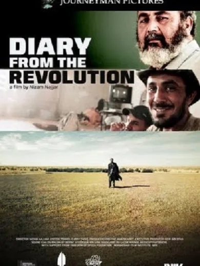 Libyen – dagbog fra revolutionen