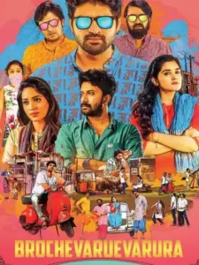 Brochevarevarura