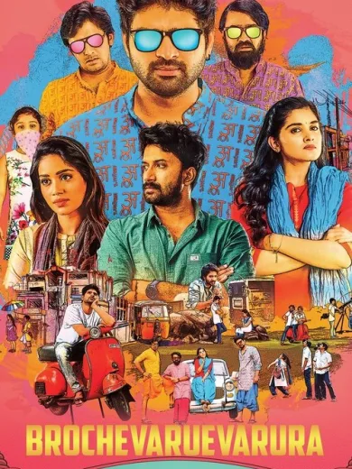 Brochevarevarura