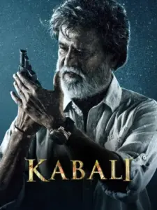 Kabali