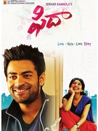 Fidaa