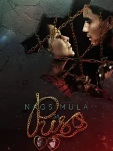 Nagsimula sa Puso