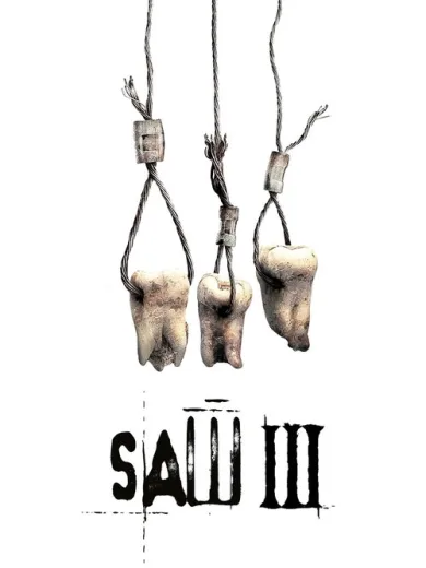 Σε Βλέπω III / Saw III