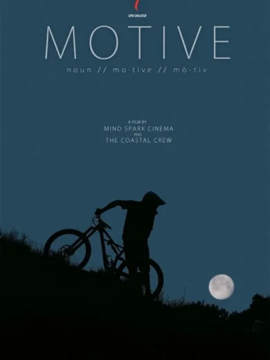 Motive