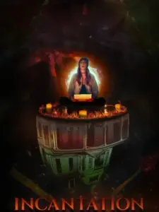 Incantation