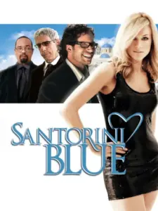 Santorini Blue