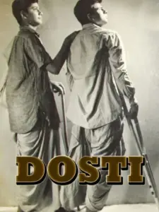 Dosti