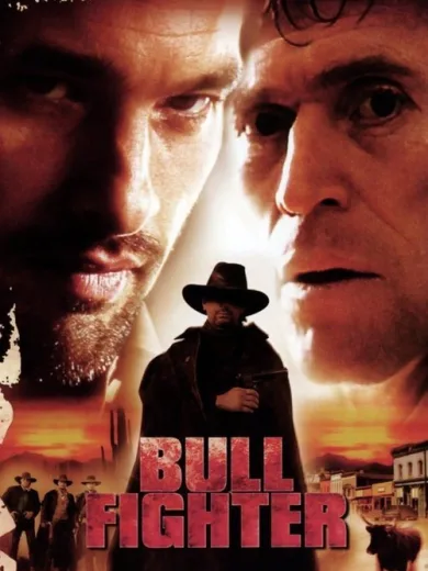 Bullfighter