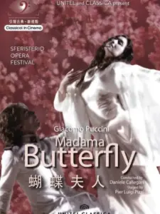 Madama Butterfly