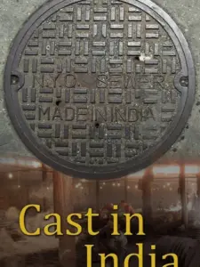 Cast in India