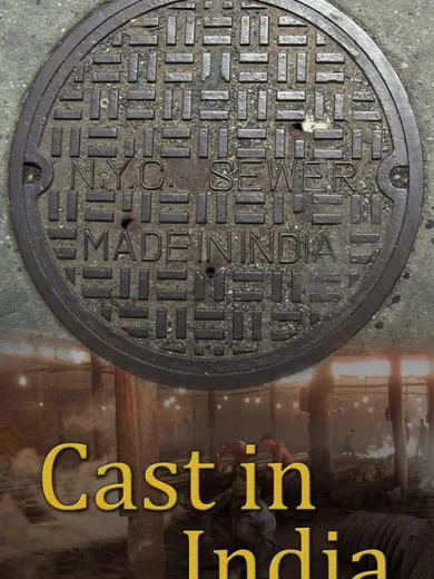 Cast in India