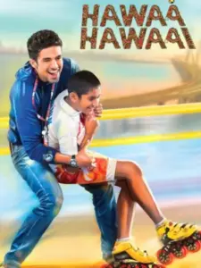 Hawaa Hawaai