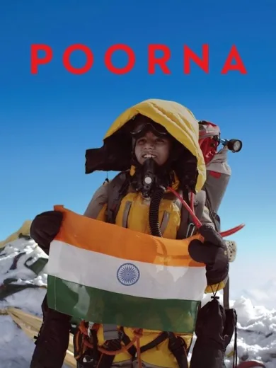 Poorna