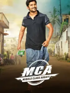 M.C.A