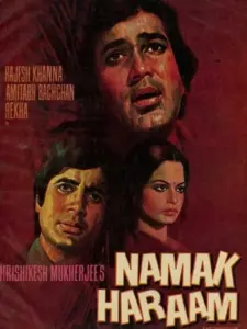 Namak Haraam