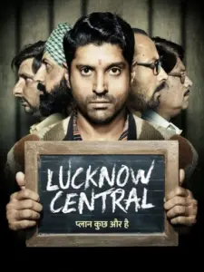 Φυλακές Λακνάου / Lucknow Central