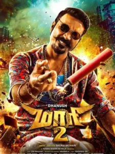Maari 2