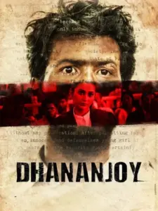 Dhananjay