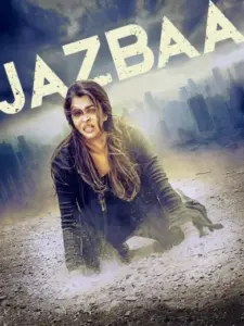 Jazbaa