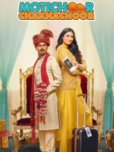 Motichoor Chaknachoor