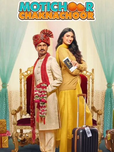 Motichoor Chaknachoor