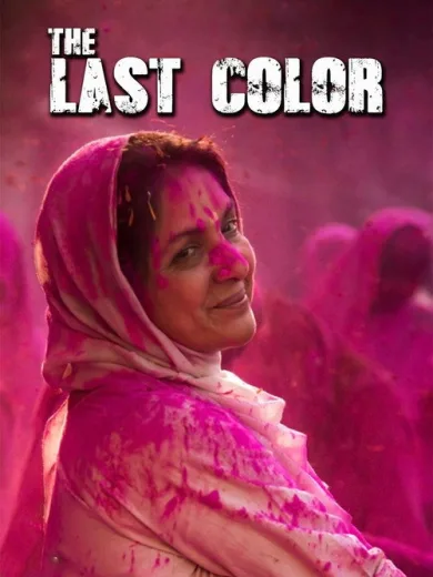 The Last Color