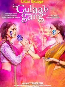 Gulaab Gang