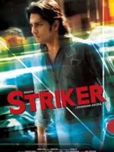 Striker