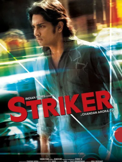 Striker