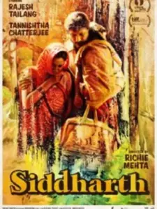 Siddharth