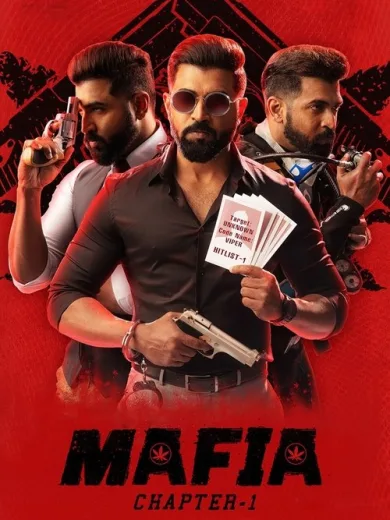 Mafia
