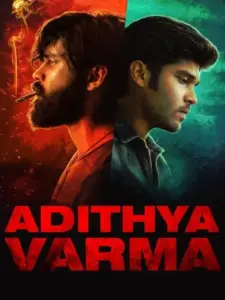 Adithya Varma